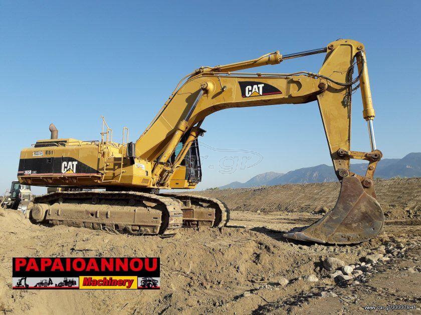 Εκσκαφέας Με Ερπύστριες CAT 2004 365B II