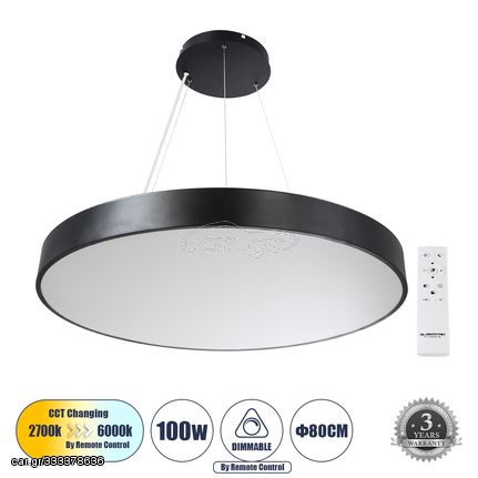 GloboStar® BURTON 61204-P Κρεμαστή Πλαφονιέρα Οροφής LED CCT 100W 11020lm 120° AC 220-240V - Εναλλαγή Φωτισμού μέσω Τηλεχειριστηρίου All In One Ψυχρό 6000k+Φυσικό 4500k+Θερμό 2700k Dimmable Φ80cm - Μα