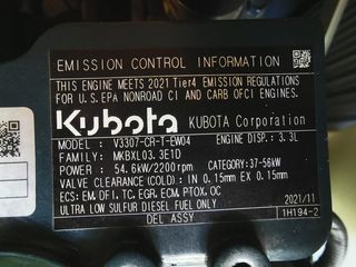Εκσκαφέας Με Ερπύστριες Xcmg 2026 XE80E-thumb-5