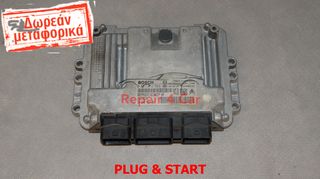 ΕΓΚΕΦΑΛΟΣ ΚΙΝΗΤΗΡΑ  Citroen C3 207 1. HDI 9664843480 0281012523  - ΞΕΚΛΕΙΔΩΤΟΣ