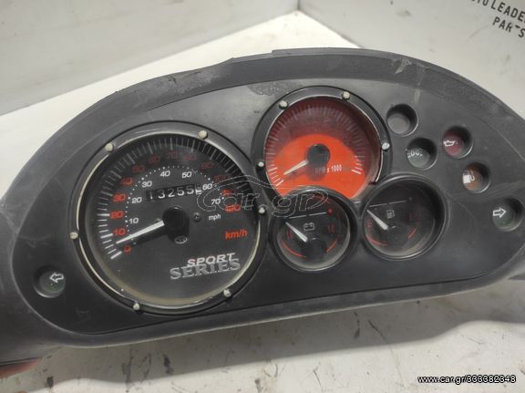 ΚΟΝΤΕΡ PIAGGIO NRG *MOTO LEADER PARTS*