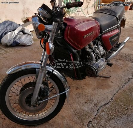 Honda GL 1000 1975 HONDA GL 1000 GOLDWING .....