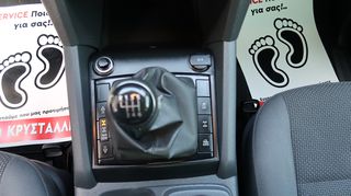 Pickup - Αγροτικό Volkswagen 2016 Amarok 2.0 140PS 4X4 ΕΛΛΗΝΙΚΟ ΥΠΕΡΑΡΙΣΤΟ !!-thumb-59
