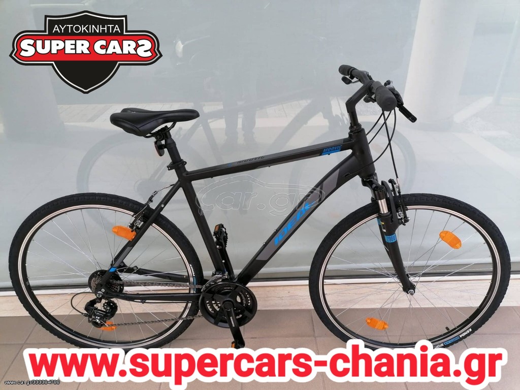 All - Mountain Ideal 2023 MOOVIC SUPERCARS XANIA