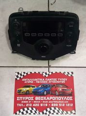 ΡΑΔΙΟ-CD-GPS TOYOTA AYGO-CITROEN C1-PEUGEOT 108