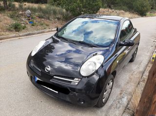 Nissan Micra '07 CC