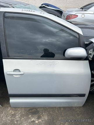 SEAT ALHAMBRA 1.8cc 2003  Κλειδαρια/Κλειδιά-Καθρέπτης ηλεκτρικος