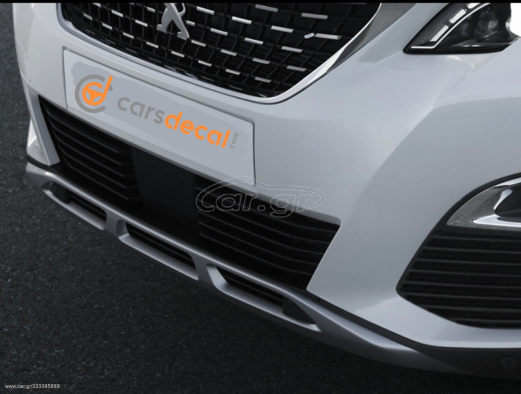 Peugeot 3008 Diffuser Εμπρός Διακοσμητικό 