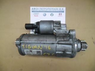 ΠΕΤΡΟΠΟΥΛΟΣ ΜΙΖΑ START-STOP VOLKSWAGEN GROUP 02E911024B CZE
