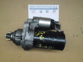 ΠΕΤΡΟΠΟΥΛΟΣ ΜΙΖΑ START-STOP VOLKSWAGEN GROUP 0AM911023F 