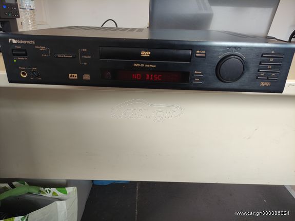 Nakamichi dvd-10