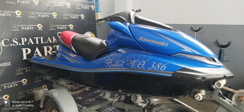 Kawasaki 2008 ULTRA 250X