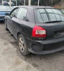 AUDI A3 1.6CC 2002 Μεμονωμένα Ανταλλακτικά   Τροπέτα πίσω