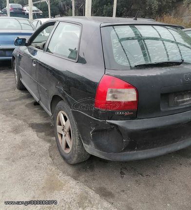 AUDI A3 1.6CC 2002 Μεμονωμένα Ανταλλακτικά Τροπέτα πίσω