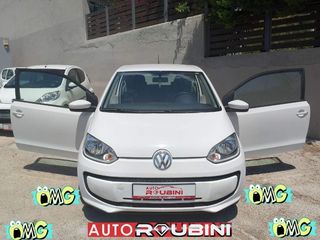 Volkswagen Up '16 ECO UP!  ΠΡΟΣΦΟΡΑ!!! 