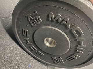 Bumper Plate