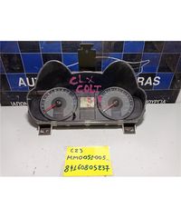 ΚΑΝΤΡΑΝ MITSUBISHI COLT 2005-2008 MM00551005