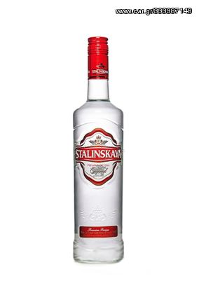Stalinskaya Premium Vodka Original 700ml