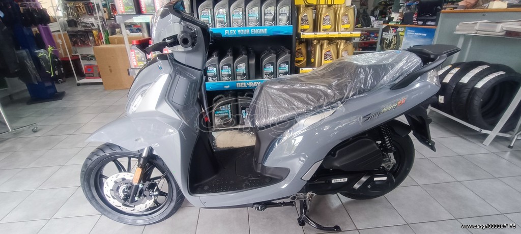 Sym Symphony ST 125 2023 Symphony ST125 LC abs