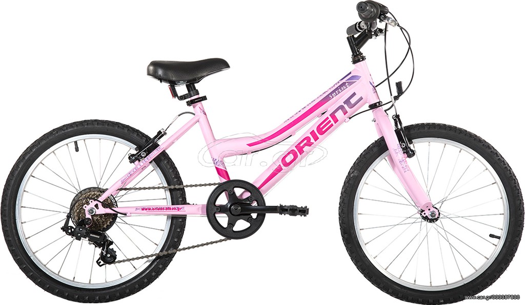 All - Mountain Orient 2026 Sprint 20'' Girl