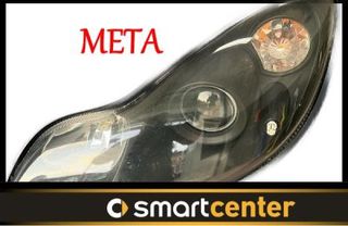 SMART 451 ΜΕΤΑΤΡΟΠΗ ΦΑΝΑΡΙΑ ΣΕ BRABUS-thumb-1
