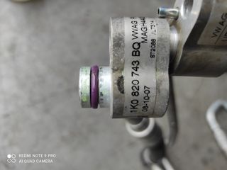 Σωληνάκια A/C golf 5 2004 2008