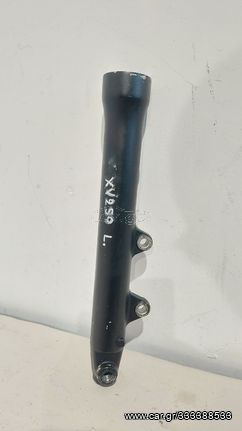 Μπροστα αριστερη μποτα YAMAHA XV250 VIRAGO (Αριστερη δισκοπλακα)