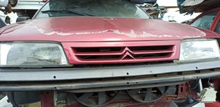 ΜΙΤΚΑΣ - ΑΝΤΑΛΛΑΚΤΙΚΑ - ΤΡΟΜΠΕΤΑ ΠΙΣΩ / ΕΙΔΗ ΦΑΝΟΠΟΙΙΑΣ - CITROEN ZX