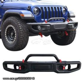 Jeep Gladiator 2019+ Μπροστά Προφυλακτήρας (10th Anniversary Long) Με U Bar