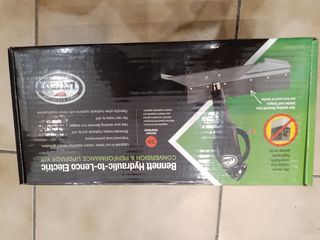 Ηλεκτρικά υδροπτερύγια Lenco (flaps) - (Δυνατότητα τοποθέτησης κατόπιν συνεννόησης)-thumb-5