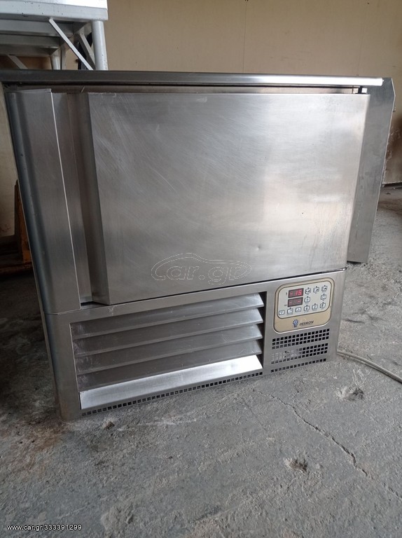 BLAST CHILLER DESMON 