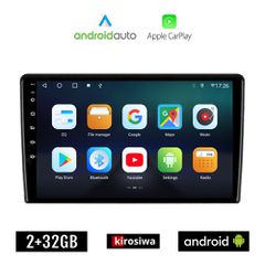 KIROSIWA KIA CEED (2009 - 2012) Android οθόνη αυτοκίνητου 2GB με GPS WI-FI (ηχοσύστημα αφής 9" ιντσών OEM Android Auto Apple Carplay Youtube Playstore MP3 USB Radio Bluetooth Mirrorlink εργοστασιακή,