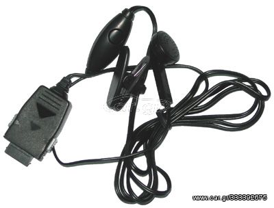 HANDS FREE SIEMENS ST55/ST60 ON/OFF - 8016479 - 16696