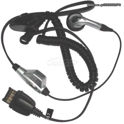 HANDS FREE SIEMENS C55/S55/SL55 SILVER SPIRAL - 8010019 - 16694