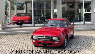 Lancia Fulvia 1972 ✓•1.3S_ZAGATO✓•