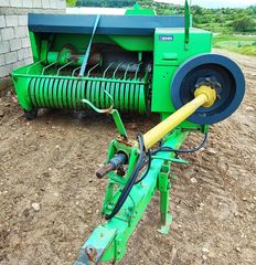 Χορτοδετικά Deutz-Fahr 2000 KD560-thumb-3