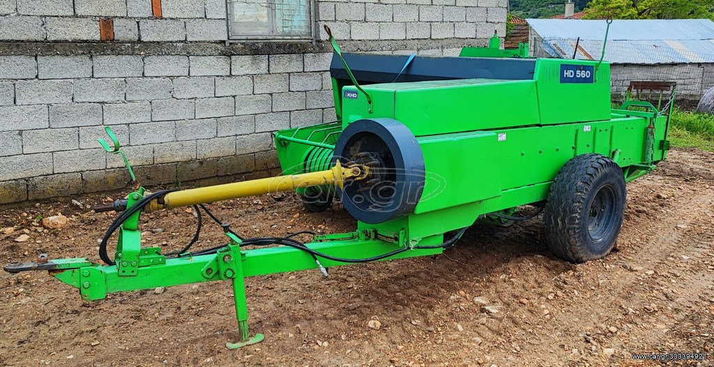 Χορτοδετικά Deutz-Fahr 2000 KD560