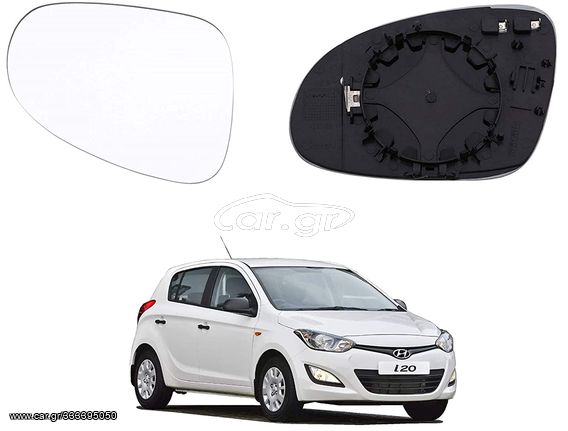 ΚΡΥΣΤΑΛΛΟ ΚΑΘΡΕΠΤΗ HYUNDAI i20 2012-2014