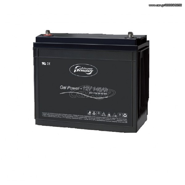 ΜΠΑΤΑΡΙΑ GEL WHISPER POWER 12V 145AMP