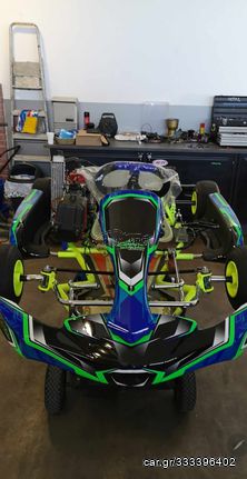 Rotax '20 CRG