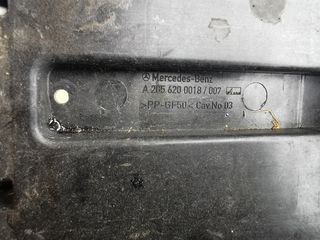MERCEDES GLC ΒΑΣΗ ΜΠΑΤΑΡΙΑΣ A2056200018-thumb-1