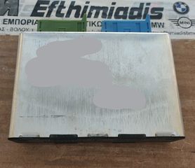 ΜΟΝΑΔΑ  CHECK CONTROL BMW E32 SALOON  1985-1994!!!ΑΠΟΣΤΟΛΗ ΣΕ ΟΛΗ ΤΗΝ ΕΛΛΑΔΑ!!!