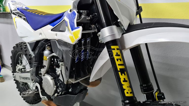 Προστασίες Ψυγείων HUSQVARNA 