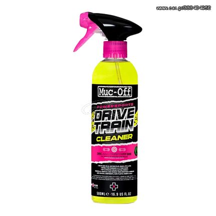 ΚΑΘΑΡΙΣΤΙΚΟ ΑΛΥΣΙΔΑΣ MUC-OFF DRIVETRAIN CLEANER 500ml