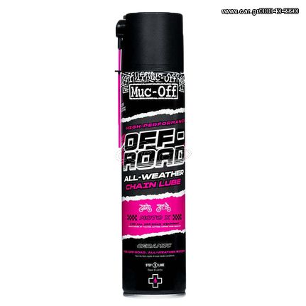 ΛΙΠΑΝΤΙΚΟ ΑΛΥΣΙΔΑΣ MUC-OFF OFF-ROAD CHAIN LUBE 400ML