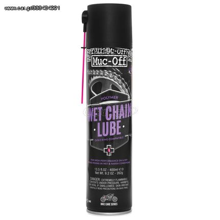 ΛΙΠΑΝΤΙΚΟ ΑΛΥΣΙΔΑΣ MUC-OFF WET CHAIN LUBE 400ML