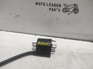 ΠΟΛΛΑΠΛΑΣΙΑΣΤΗΣ SUZUKI ADDRESS 125 *MOTO LEADER PARTS*