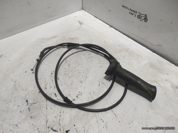 ΓΚΑΖΙΕΡΑ SYM ORBIT 125 *MOTO LEADER PARTS*