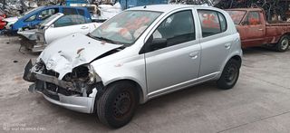 TOYOTA YARIS (P1) HATCHBACK [1999-2005] 1299CC 86HP