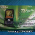 Κινητο Jaga V30 Dual Sim